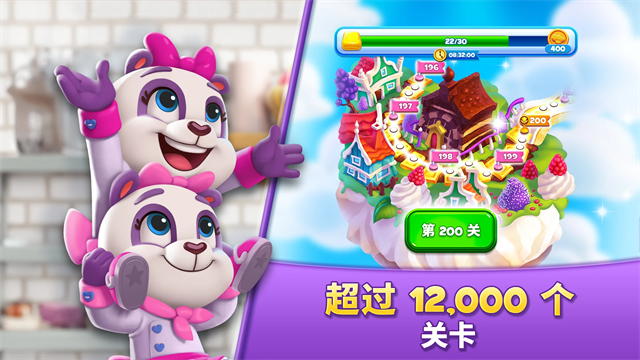 ��������Cookie Jam���°�����v18.0.114 ���İ�