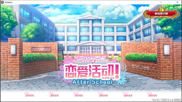 ����2���ذ�װv1.0 ��׿��