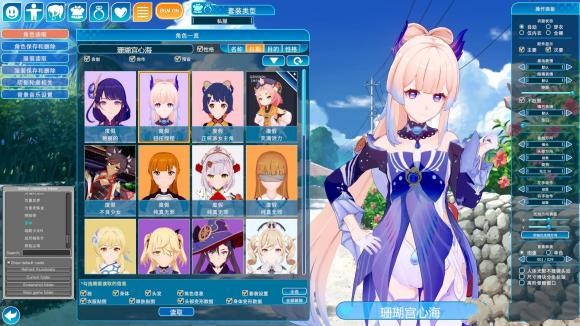 ����2���ذ�װv1.0 ��׿��