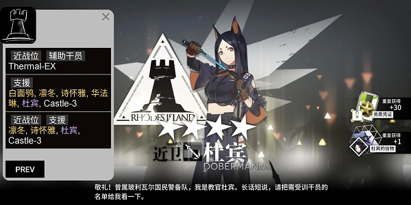 ���շ��۹�����ļ������2026���°�(���շ���-��ļ�����)v1.0 ��׿��