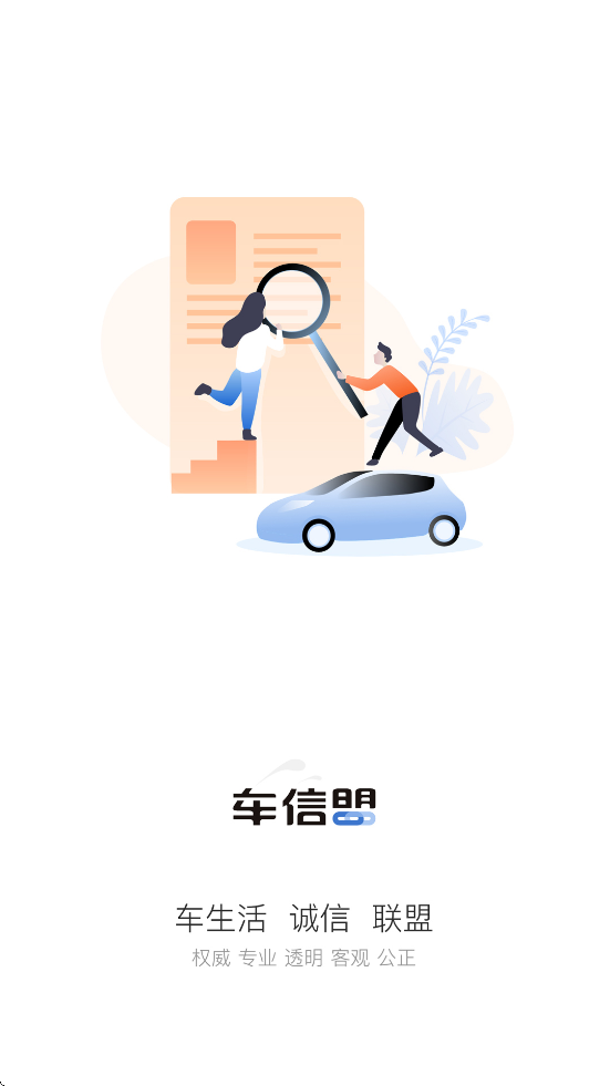 ������������׿�����ذ�װv1.3.9 ���°�