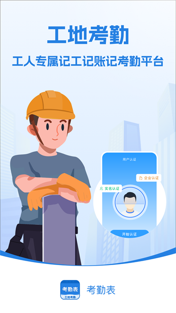 ���ڱ������ֻ���v7.9.0 �ٷ�����