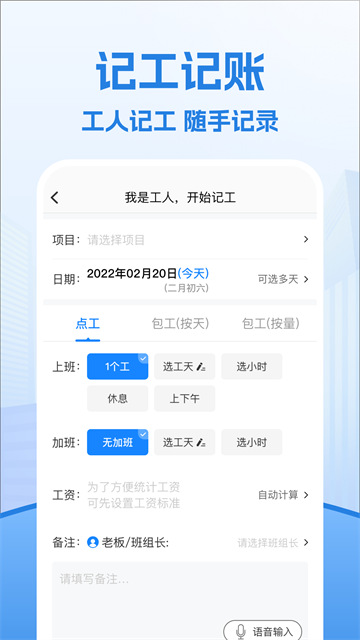 ���ڱ������ֻ���v7.9.0 �ٷ�����