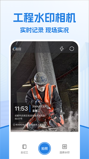 ���ڱ������ֻ���v7.9.0 �ٷ�����