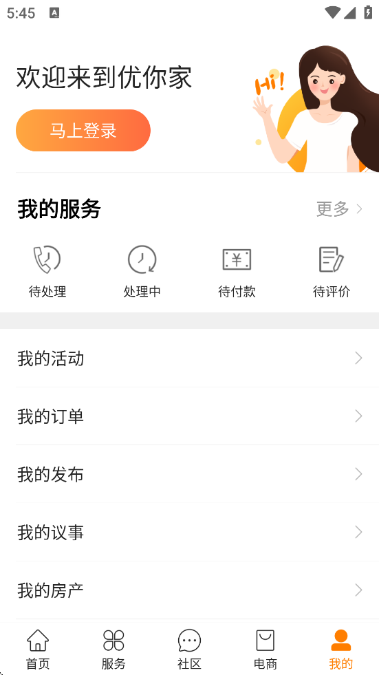 ������������°汾���ذ�װv4.102 ��׿��