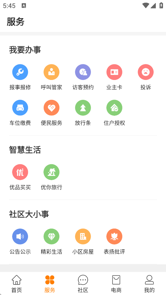 ������������°汾���ذ�װv4.102 ��׿��