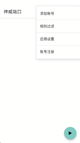 �����˿����ذ�װ�ֻ���v6.0 ��׿��