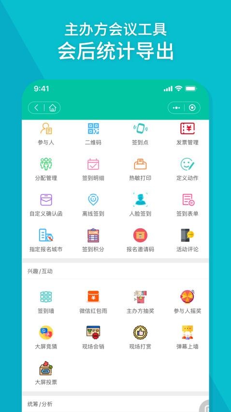 ǩ�����������°�v2026.02.15 �ֻ���