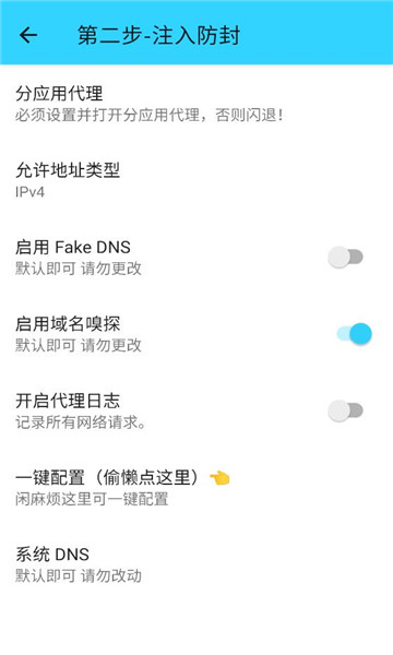 ˮ��ֱװv2.0��ƽ��Ӣ�������°�v1.26 ��׿��