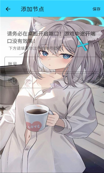 ˮ��ֱװv2.0��ƽ��Ӣ�������°�v1.26 ��׿��