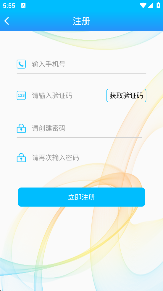 ���U��������׿�����ذ�װv2.1.4 ���°�