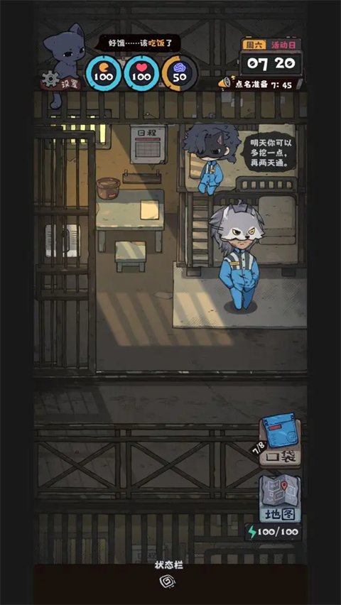 �鿨����2�ٷ���������v1.4.8 ��׿��