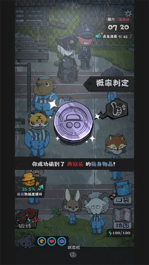 �鿨����2�ٷ���������v1.4.8 ��׿��