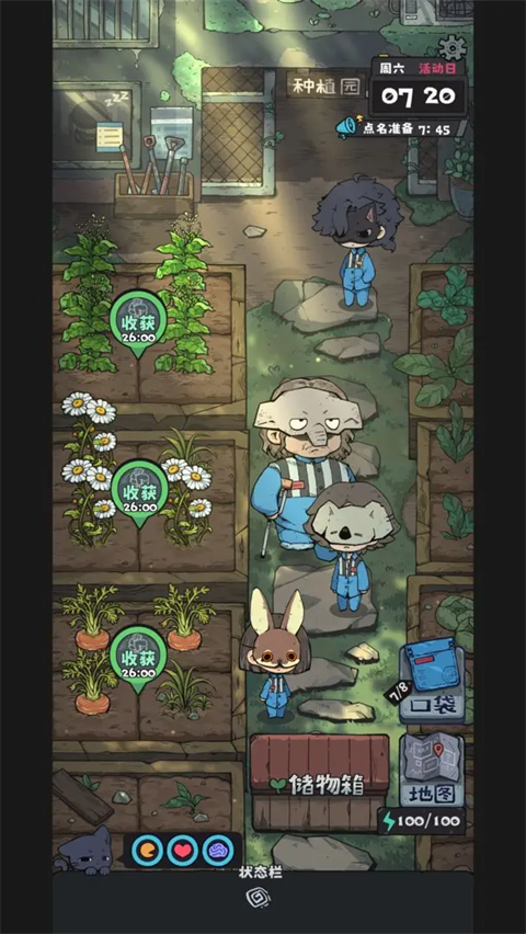 �鿨����2�ٷ���������v1.4.8 ��׿��