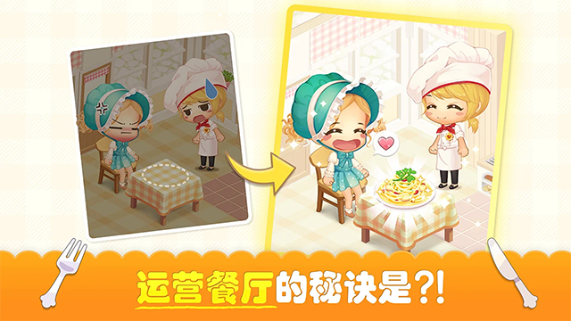 ���Ȳ������°�����v2.7.27 ��׿��