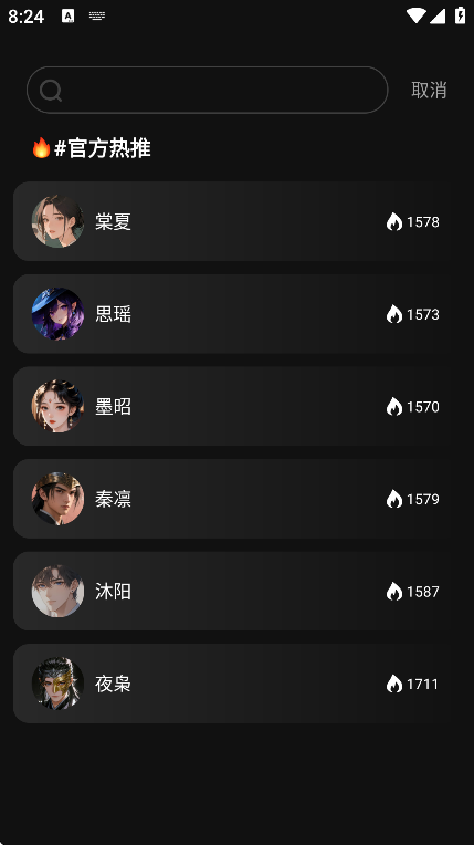 �Ķ���Ԫapp��Ѱ�v1.0.1.3 ��׿��