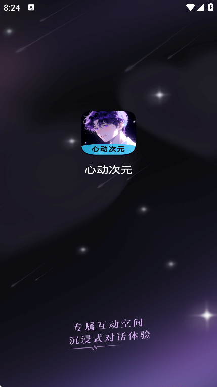 �Ķ���Ԫapp��Ѱ�v1.0.1.3 ��׿��