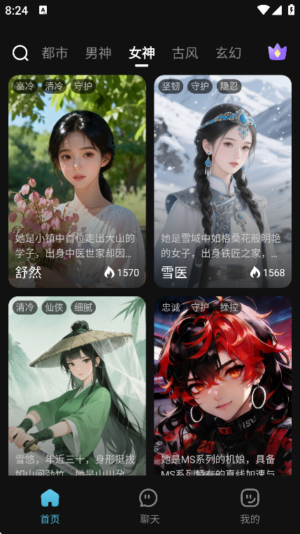 �Ķ���Ԫapp��Ѱ�v1.0.1.3 ��׿��