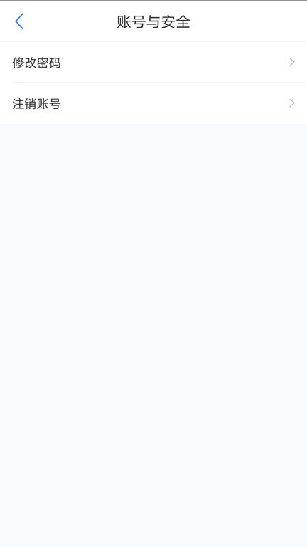 ������app�ٷ���v2.34 ���°�