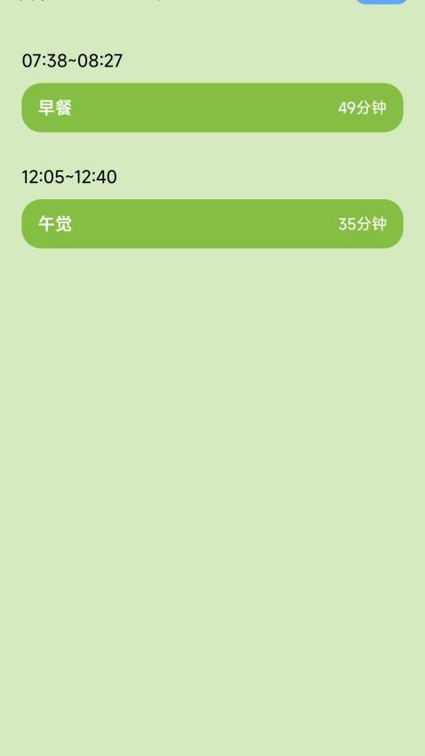 ���������������ذ�װ���v2.0.0.2 ��׿��