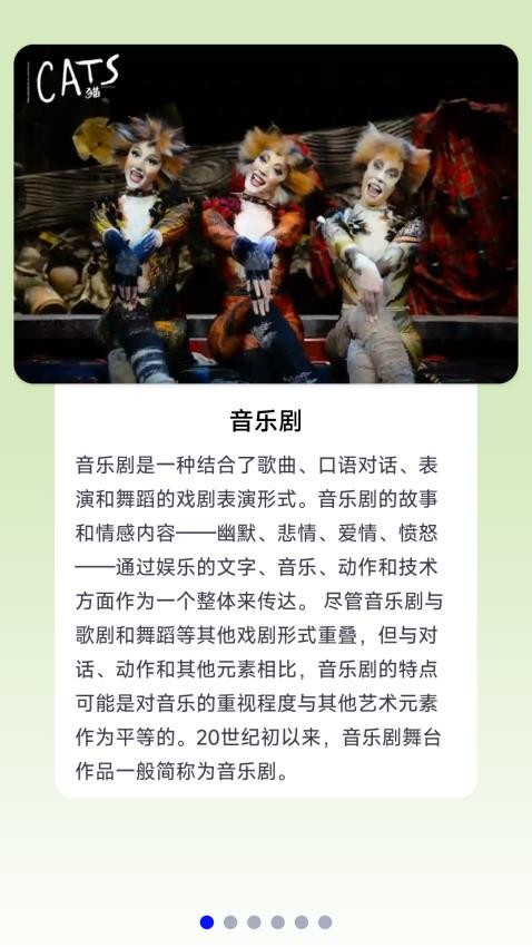 ���������������ذ�װ���v2.0.0.2 ��׿��