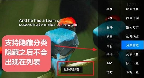 DIYPӰ�����ص��Ӱ�v5.2.0 ��׿��