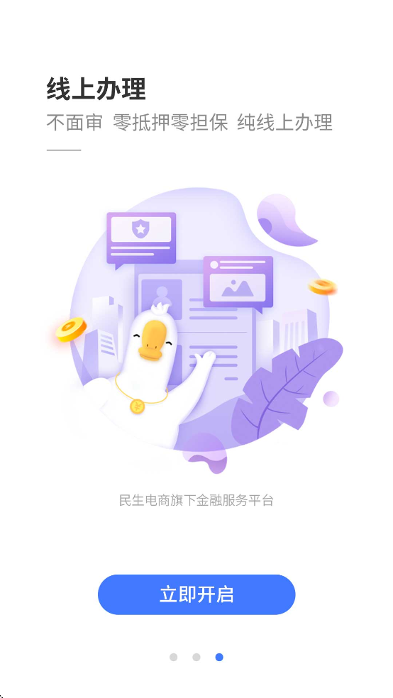 ��������Pro��������v6.1.17 ���°�