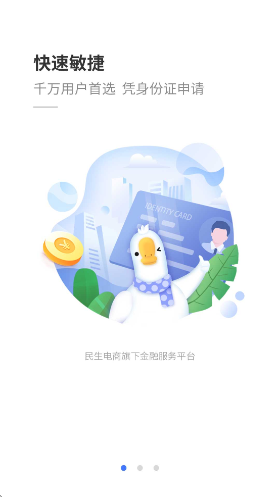 ��������Pro��������v6.1.17 ���°�