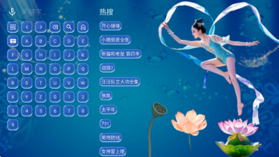 ������Ӱ��app�ٷ����°�����v2.5.8 ��׿��