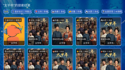 ������Ӱ��app�ٷ����°�����v2.5.8 ��׿��