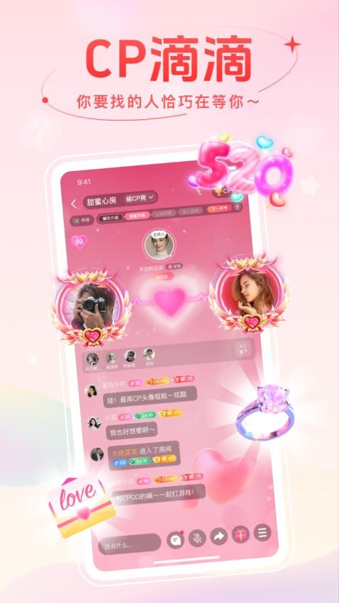 ����app�ٷ������ذ�װ���°汾v2.2.3.0 ��Ѱ�