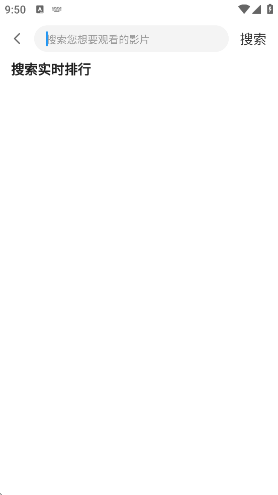 ŷ��ӰԺ�������ذ�װ�ֻ���v3.1.5 ���°�