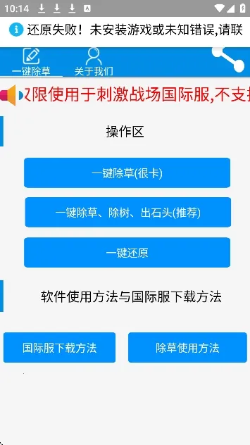 ���س��ݹ��ʷ��������°�����v3.0 ��׿��