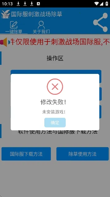 ���س��ݹ��ʷ��������°�����v3.0 ��׿��