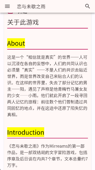 CnGal����վapp����v1.0 ��׿��