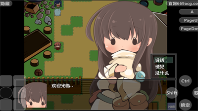 ���Ǹ����Դ�ֵĴ������������°汾���ذ�װ�����Ǹ����Թ��޵Ĵ����v1.0 �ٷ���