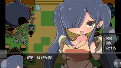 ���Ǹ����Դ�ֵĴ������������°汾���ذ�װ�����Ǹ����Թ��޵Ĵ����v1.0 �ٷ���