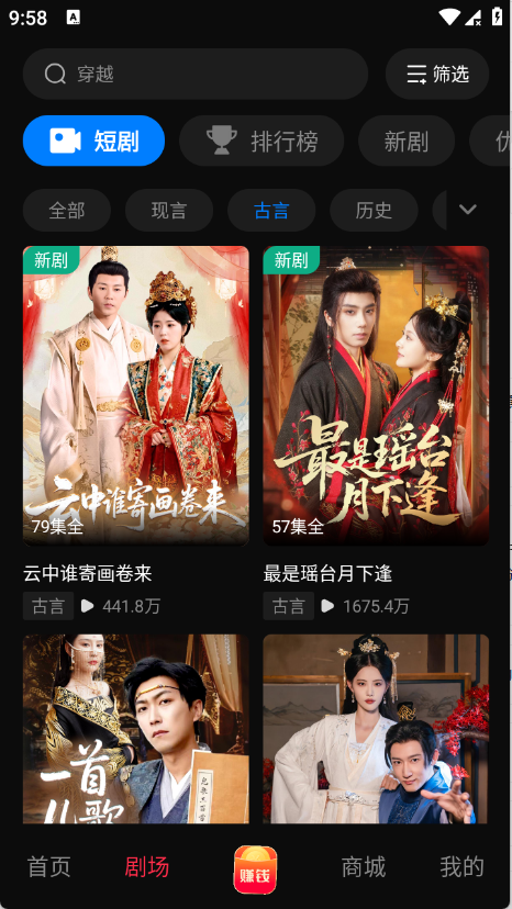 ��о����app����v1.0.1 ��׿��