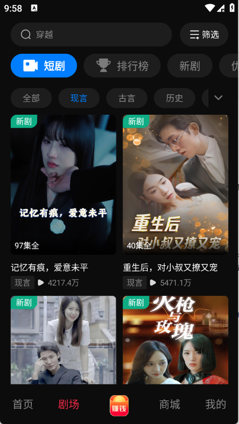 ��о����app����v1.0.1 ��׿��