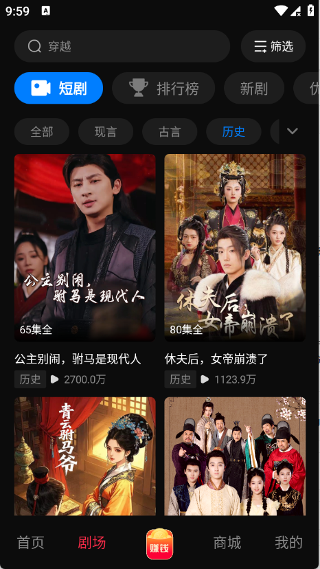 ��о����app����v1.0.1 ��׿��