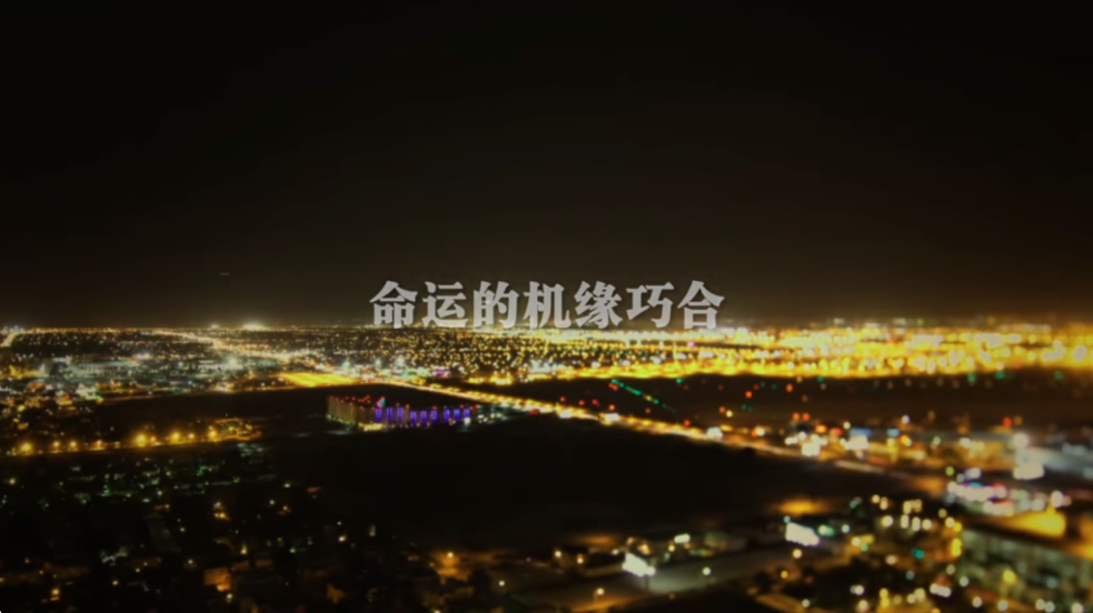 �ҵĳ���ʱ��ֹͣʱ��׿�����ذ�װv1.1 ���°�