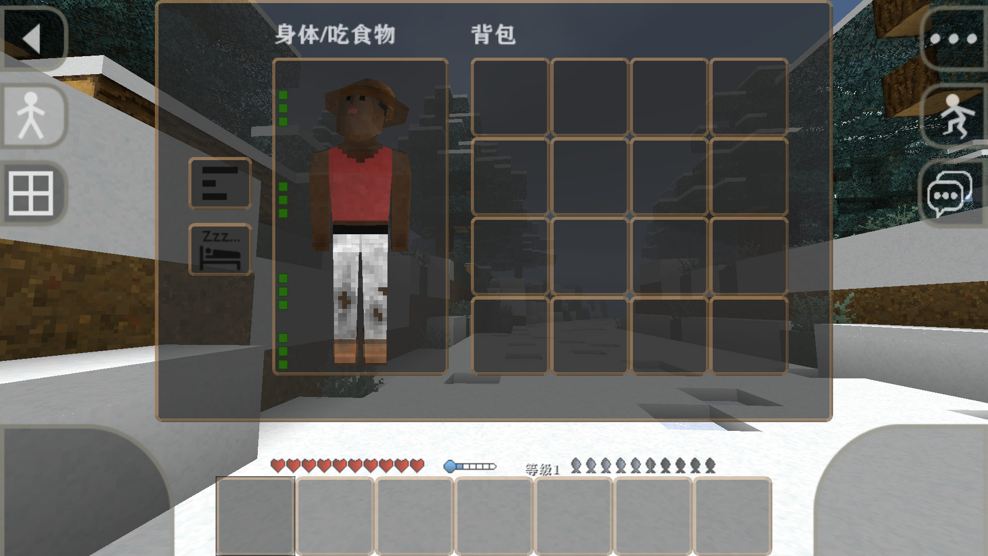 ����ս��Ӳ��ģ�����°�(Echo Ellihuma)v1.4.1 ��׿��