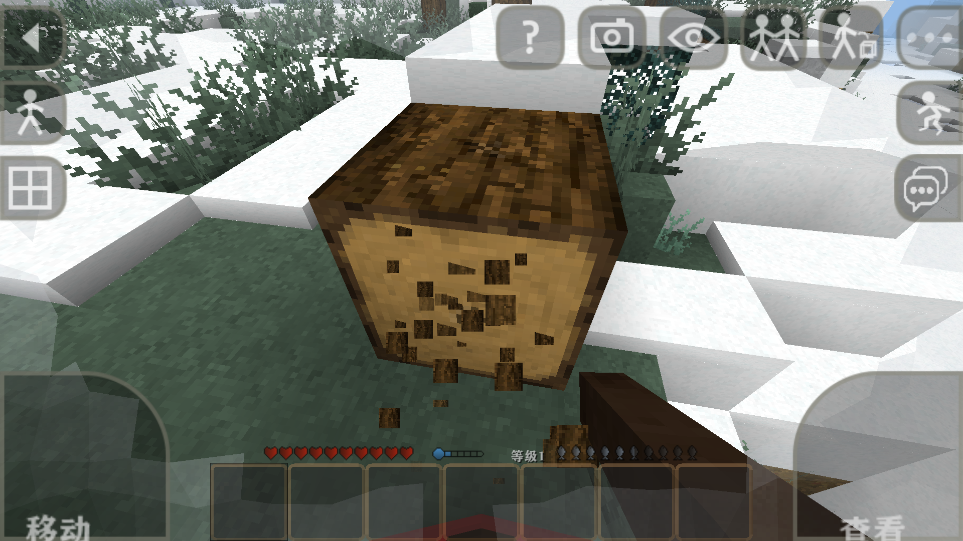 ����ս��Ӳ��ģ�����°�(Echo Ellihuma)v1.4.1 ��׿��