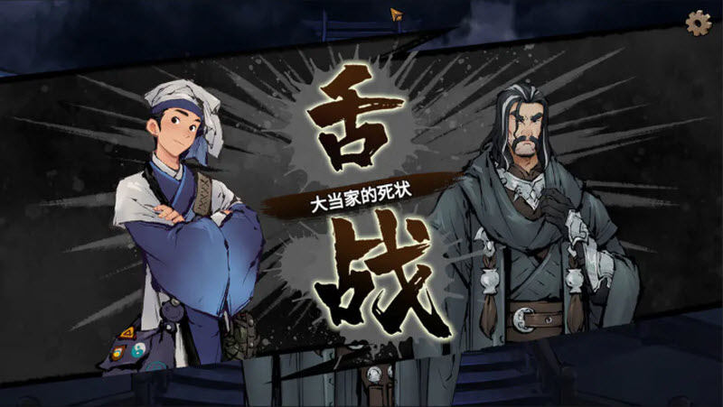 īӰ�������°�v1.0.260206 ��׿��