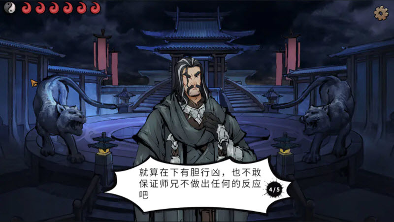 īӰ�������°�v1.0.260206 ��׿��