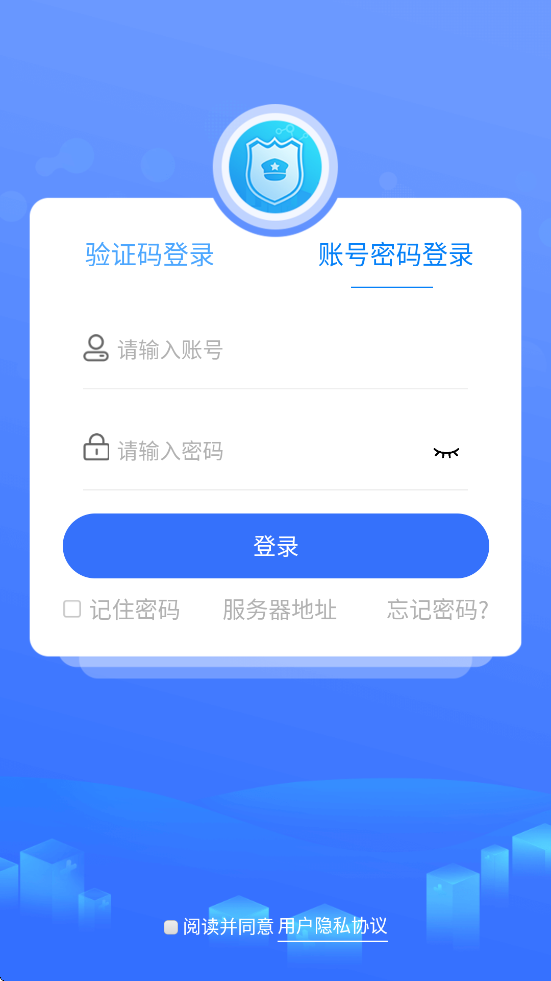 �ǻ������ල�������ذ�װ�ֻ���v1.6.4 ��׿��