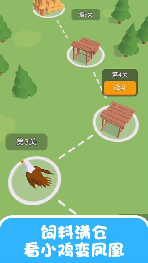 ����С�����°�����v1.0.2 �ֻ���