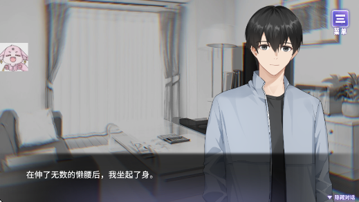 ����ħ�������ܰ�������������(My intimate love with the devil king)v1.0.0 ��׿��