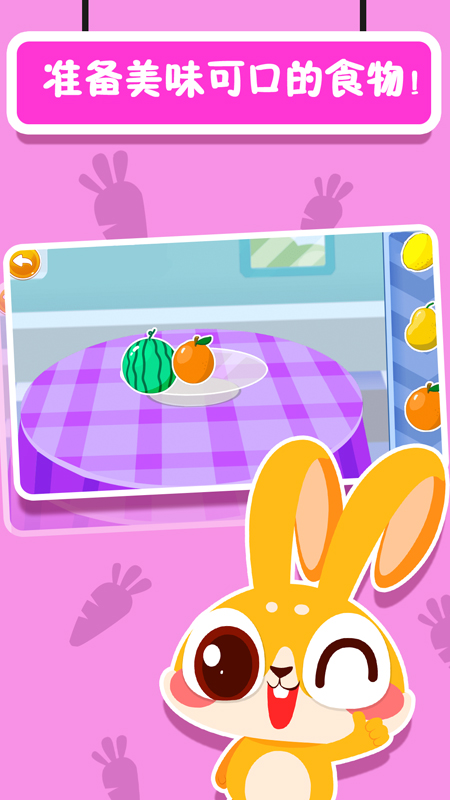 �ڴ�������ٷ�����app��װv13.4.0 ��׿��