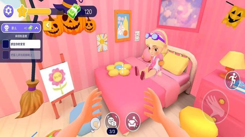 ����ģ�����������ֻ���v187.1.7 ��׿��